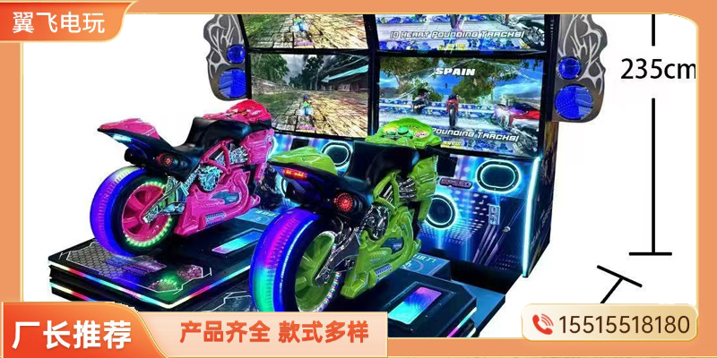 营口市赛车机文审机 - 方案