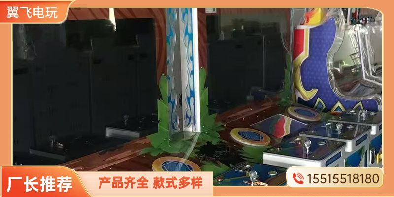 营口市格斗街机投币游戏机 - 价格