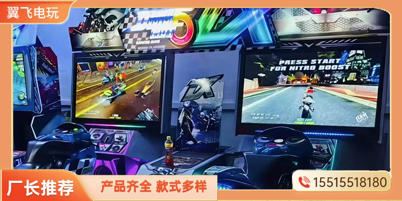 营口市文审机动感摩托 - 推荐