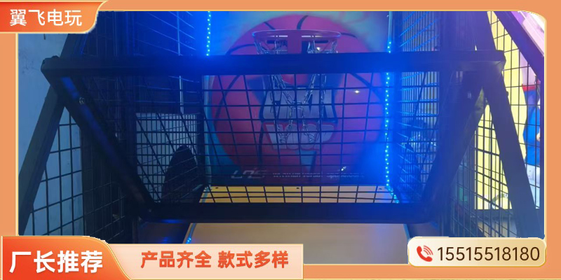 营口市动感摩托投篮机 - 厂家